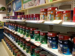 -立邦(益宝装饰城专卖店)