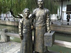 -陈云纪念馆