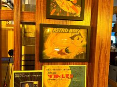 -烧鸟横丁(联发文创口岸店)