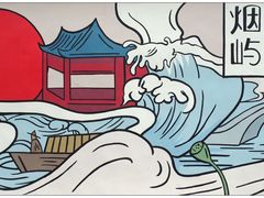 -月湖公园