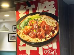 -魏家凉皮(十里河店)