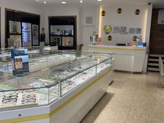 -波涛眼镜(师大路店)