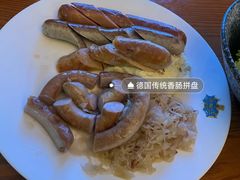 -普兰达德国餐厅·德式脆皮烤猪肘·自酿啤酒(观唐店)