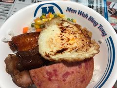 -敏华冰厅(平安金融中心店)