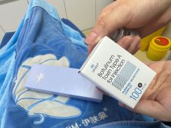 -东莞台心医院-医疗美容