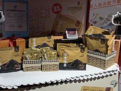 -Olé精品超市(沈阳万象城店)
