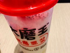 -永和大王(浦东南路店)