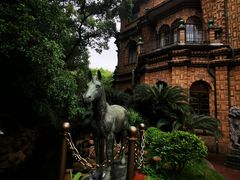 -马勒别墅饭店(静安寺店)