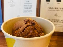 -LUNEURS月乐诗·法式冰淇淋(北外滩来福士广场店)