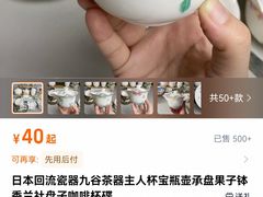 -方庄书店(通润商务会馆店)