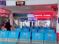 -武陵源汽车客运站