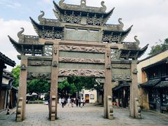 -惠山古镇·寄畅园