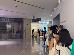 -喜茶(佛山岭南站店)