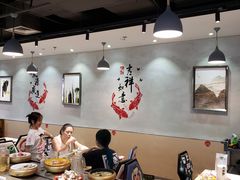 大堂-川锅·火锅·烤肉自助餐厅
