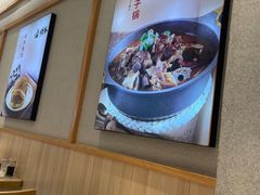 -武圣羊汤·西北面(朝阳门店)