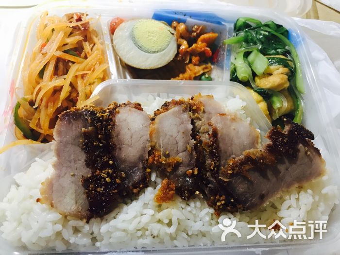 池上便当(花园路店)图片 - 第1张