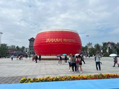 -大槐树寻根祭祖园