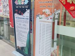 -弈海围棋学堂(夕照寺校区)
