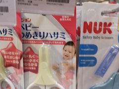 -Olé精品超市(重庆观音桥店)