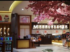 -大江户·温泉洗浴(浑南店)
