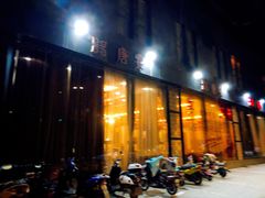 门面-棠宴酒店(汉口学院店)