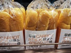 -爱达乐面包生日蛋糕(旭海时代广场店)