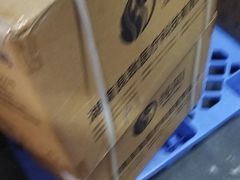 -安东易迷你自助仓储寄存仓库(顾戴路店)