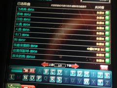 -欢乐迪氧吧KTV(大渡口步行街店)
