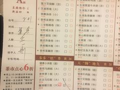 -世纪豪庭大酒店