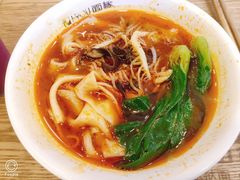 -I-YOU面缘·仁和新城店