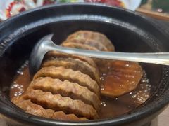 荔浦芋头夹肉-竹里馆·淮扬菜·功夫茶(老门东店)