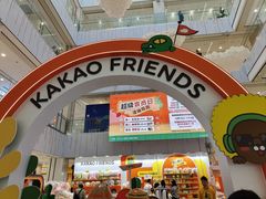 -凯德MALL(西直门店)