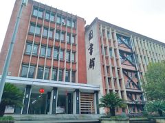 -西南交通大学(峨眉校区)