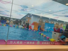 -龙格亲子游泳·水育早教运动中心(龙湾天街店)