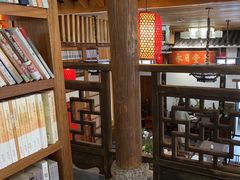 -道南書院·私房菜·早午茶·茶馆