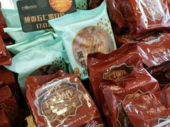 -帕瑞斯面包店(幸福城明珠超市店)