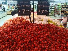 -永辉超市(新世界店)