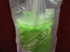 -柠季.手打柠檬茶(华创国际广场店)