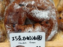 -Juicy Bakery(瑞景店)