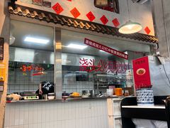 -方铲铲·成都板凳面(滨江银泰店)