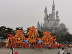 -泉城欧乐堡戏水湾艺术养生温泉