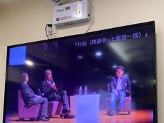 -樱花国际日语(仓山万达中心)