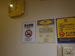 -新美姿美食水疗汇(罗湖口岸店)