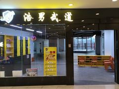 -沈阳百联购物中心(青年大街店)