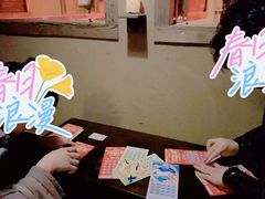 -中国福利彩票(新世界城旗舰店)