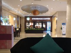 -海航大厦万豪酒店彩海轩中餐厅(霄云路店)