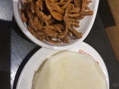 -丝恋丝娃娃(金阳国贸店)