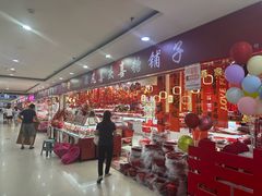 -西北轻工批发市场