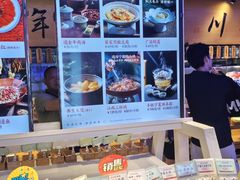 -炉忆家宴(京东店)