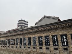 -内乡县衙博物馆